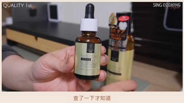 2024日本唐吉訶德✦激安的殿堂✦DON DON DONKI ✦日本必買 ‡𝕊𝕀ℕ𝔾 𝕀ℕ 𝕁𝔸ℙ𝔸ℕ‡ смотреть онлайн