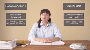 Как выбрать постельное белье для отелей и гостиниц?