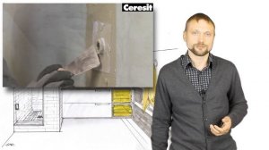 Гидроизоляция санузла каркасного дома по уму. Теплый пол на деревянном перекрытии