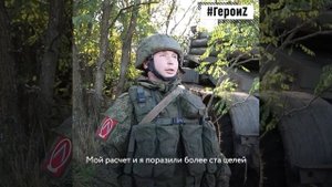 ?? Герои спецоперации. Равиль Аскаров.