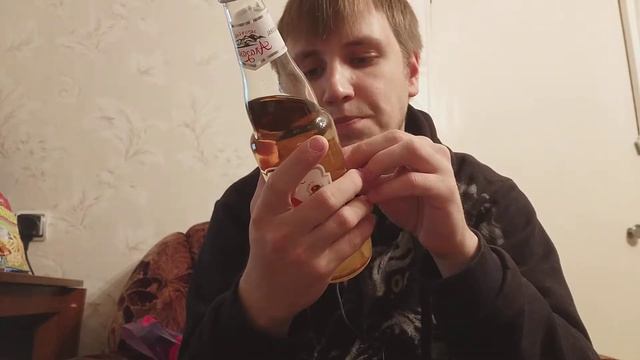 АЛАЗАНИ ГРУША. 29 РУБЛЕЙ В ДИКСИ смотреть онлайн