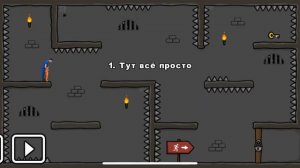 Марк и Папа ПОПАЛИ в ИГРУ вместо Стикмена! Что Натворил Чебурек? Скетч ПОБЕГ из ТЮРЬМЫ