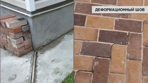 Секреты правильного мощения клинкерной брусчаткой