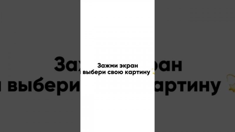 Акриловая живопись - это не просто рисование, а возможность создать что-то по-настоящему уникальное