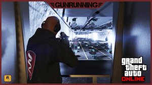 GTA Online: Как пройти непроходимое - Тир в бункере
