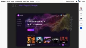 РАЗБОР ДИЗАЙНА МУЗЫКАЛЬНОГО ПРИЛОЖЕНИЯ НА BEHANCE. ЛАЙФХАКИ ПО УПАКОВКЕ И АНИМАЦИИ, ОШИБКИ В UI/UX