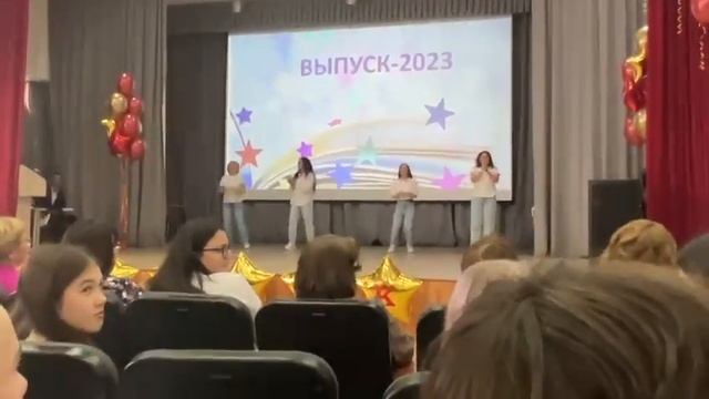 Флешмоб от родителей 9Б класса \ лицей 160 Уфа  \ Школа танцев "Танцуй от души"