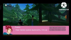 Roblox Winx Club | Jak zdobyć moc Charmix | •Polski interpretator • Bloom Glam Magic Power