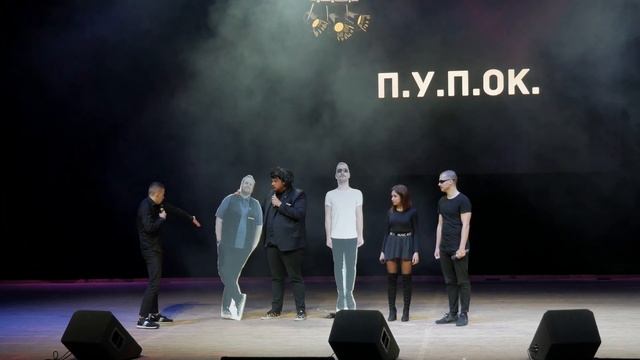 Команда "Пупок". 1/4 Лиги смеха КПИ смотреть онлайн