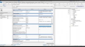 Создание семейств Revit с армированием