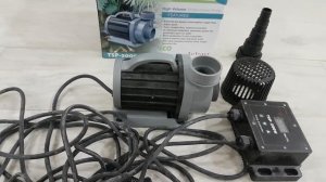 Насос для УЗВ