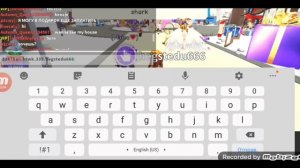 Туториал как взломать аккаунт в роблоксе. ✌