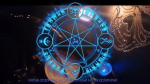 ?Враги будут РАСПЛАЧИВАТЬСЯ ЗА СВОЕ ЗЛО! Обратка врагам☄️Саблиминал ! Скрытые аффирмации!