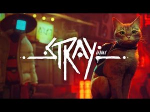 Stray ( Стрэй ) кошачий киберпанк прохождение #1