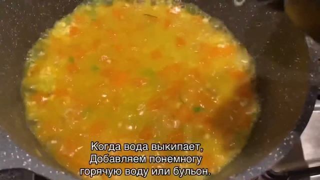 Наше осеннее блюдо. Ризотто из тыквы.