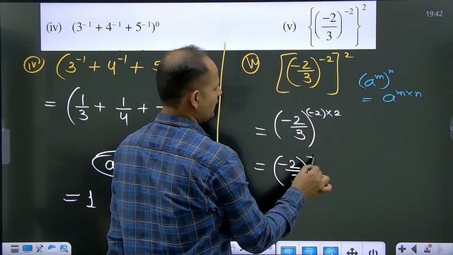 Exercise 10.1 | Chapter 10 Exponents and Powers | Class 8 Maths NCERT *बहुत आसान तरीका* смотреть онлайн