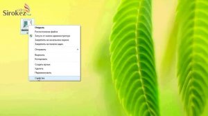 Windows 10, 8, 8.1 Выключаем компьютер быстро