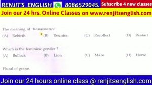 #04 | English | Previous Questions | Kerala PSC LDC | LP UP | KAS | Renjit's English