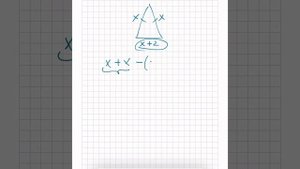 Основание больше боковой стороны на 2 см, но меньше суммы боковых сторон на 3 см