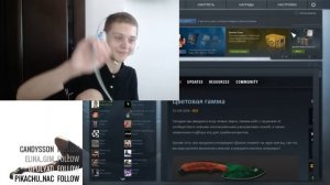 Илья Белов: Заказ такси