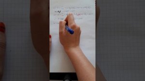 Муравьиная кислота. Реакции