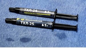 ТХЛ-25, что это вообще за термопаста !!!??? 🙀😮