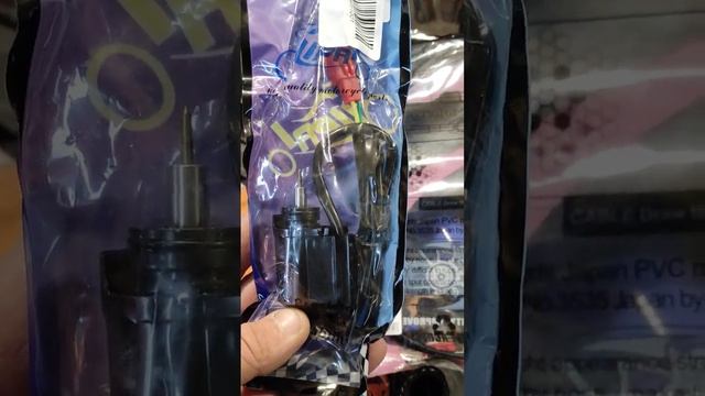 ну щас попрем смотреть онлайн