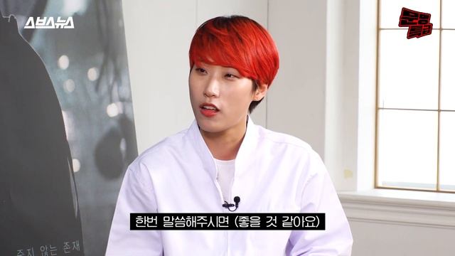 [문명특급 EP.156] (ENG) 공유랑 비밀 연애하는 짤 그대로 재연해봄 도깨비 방망이로 심장 뚝딱! 재재 박보검 질투 유발 смотреть онлайн