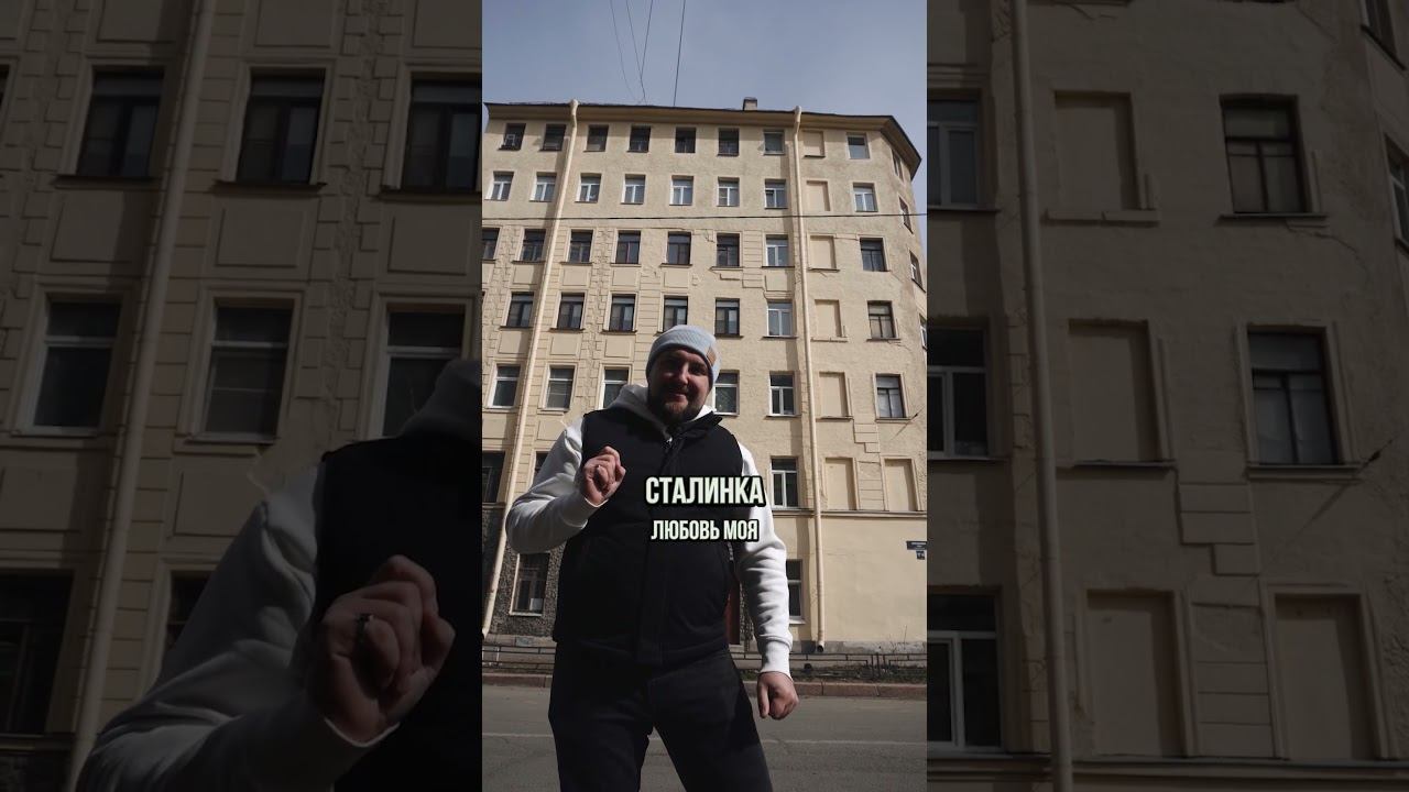Место, где сочетаются ПРОШЛОЕ и НАСТОЯЩЕЕ. Васильевский остров