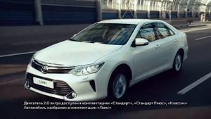 Реклама Toyota Camry 2015 Тойота Камри 2,0 литра 6 ст автомат