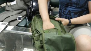 Рюкзак Splav «Recon 17» | 3650 руб. ($54)