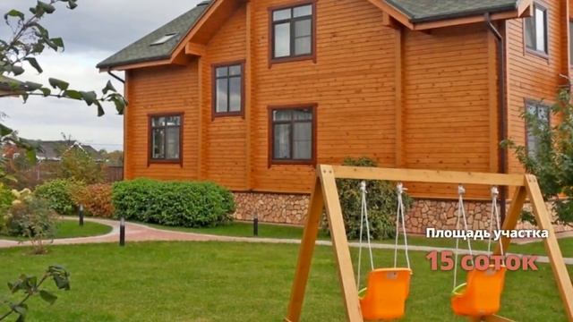 Лот 48578 - Дом на продажу 300 кв.м, Московская область, коттеджный посёлок Глаголево-Парк, смотреть онлайн