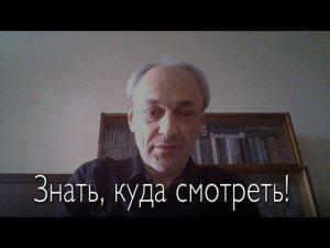 Что нужно, чтобы попадать в типы без ошибок? Знать, куда смотреть!