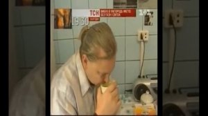 не ври мне.