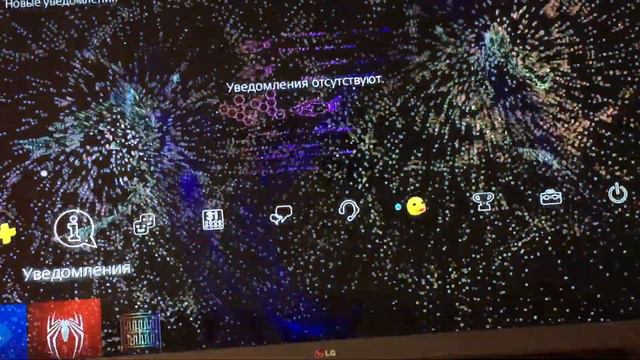 Проверка консоли смотреть онлайн