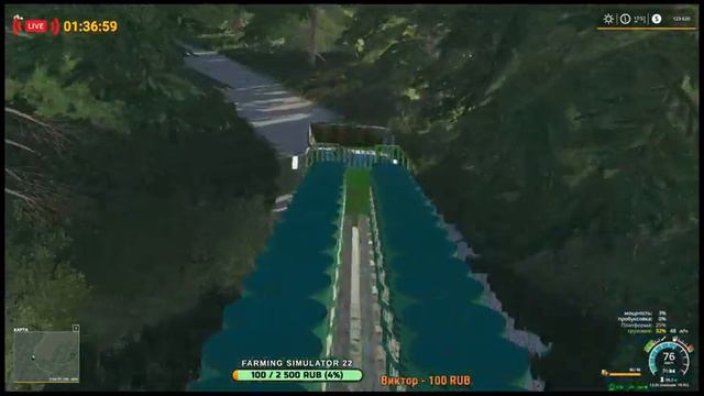 ➤FS19➤Лесная и сельскохозяйственная недвижимость➤Карта «Holmakra 2020»