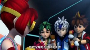 Заказ/клип супер спин комбо/ метеор и белла/мальчик на девятке.