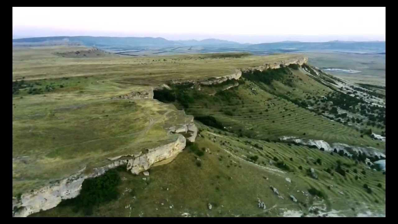 Белая Скала (Белогорье)