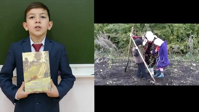 Беҙҙең өйҙөң йәме | Мостай Кәрим | БУКТРЕЙЛЕР смотреть онлайн