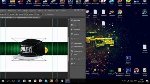 Как сделать очень просто оформления канала за 5 минут.Уроки по Adobe Photoshop CS6 x64