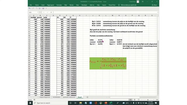 RC Excel смотреть онлайн