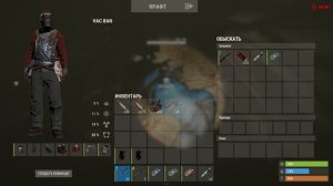 Как лутать военные туннели гайд 2020 rust/раст