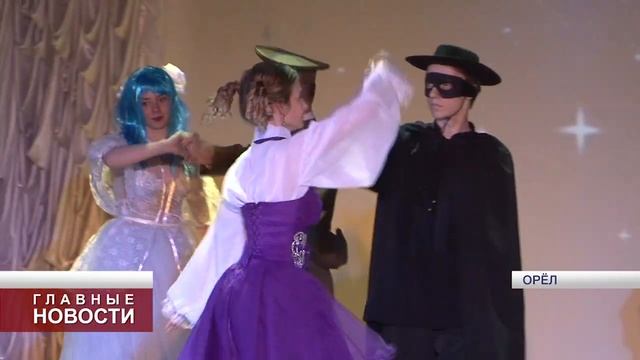 500 первокурсников ОГАУ прошли обряд посвящения смотреть онлайн