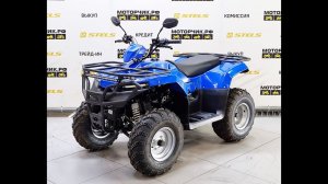 Квадроцикл IRBIS ATV200 200см3