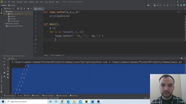 61- Project   Print A on the Console: Learn Python From Zero to Master Object Oriented Programming