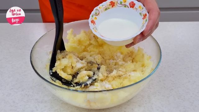 Наконец-то ОНО - идеальное тесто для пирожков! Даже остывшие Просто ТАЮТ ВО РТУ! Пирожки с картошко смотреть онлайн