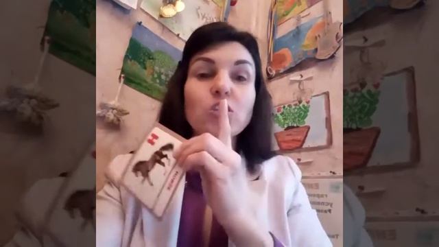 Легко, быстро и навсегда запоминаем название буквы! Авторская методика.