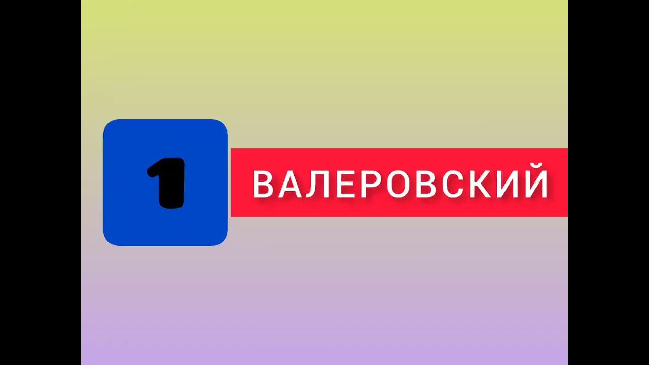 ТРЕТЬЕ ОБРАЩЕНИЕ К @NTV_YOUTUBEROGRAD_GAVNO смотреть онлайн