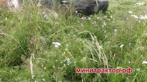 Косилка роторная Н-17 УРАЛЕЦ