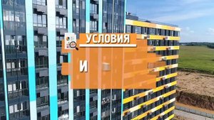ЖК  НОВЫЙ ЗЕЛЕНОГРАД I НОВОСТРОЙКИ I НОВАЯ КВАРТИРА от 1.6 млн.руб. в ЗЕЛЕНОГРАДЕ